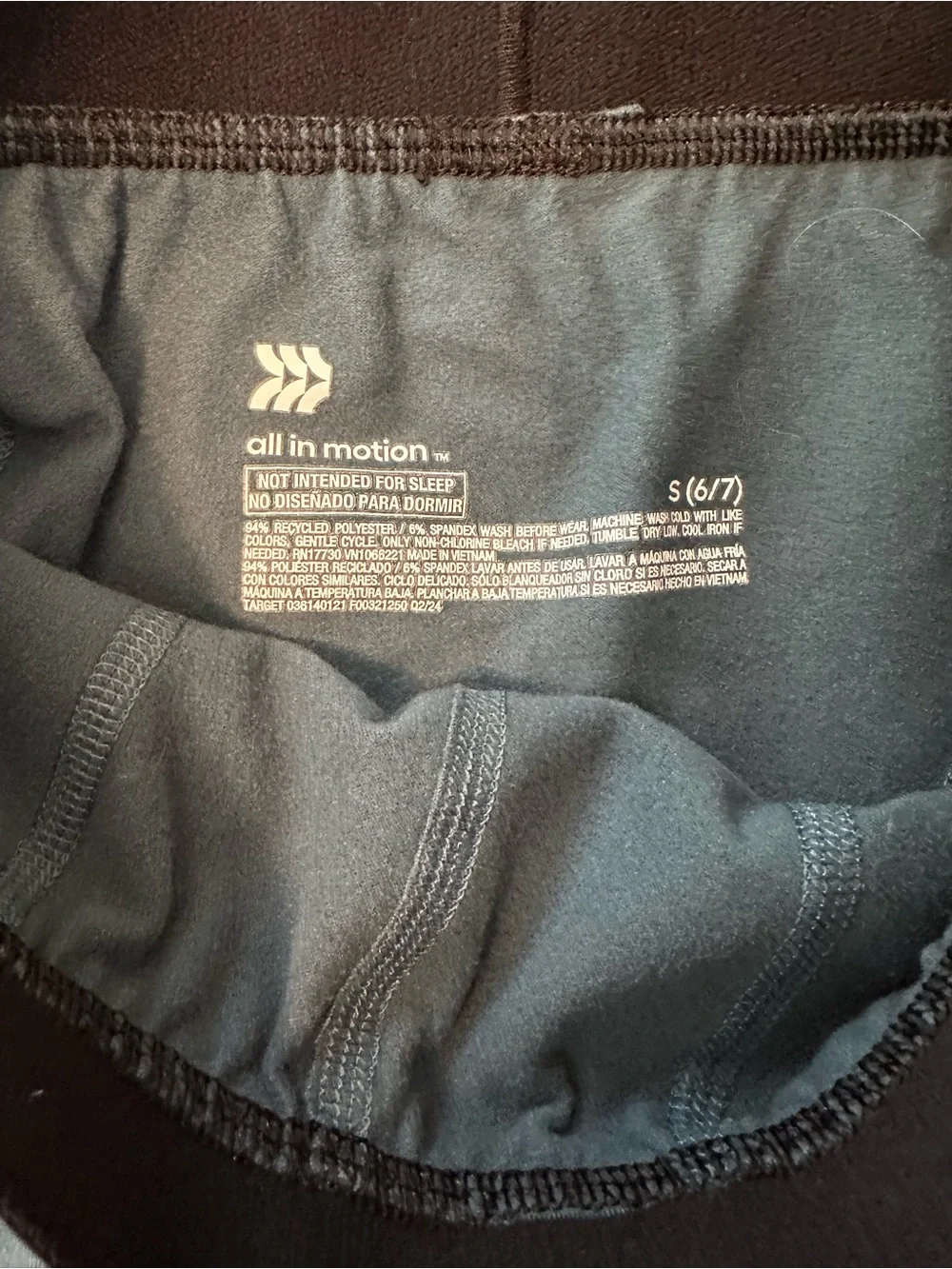 all in motion Blue Thermal Set